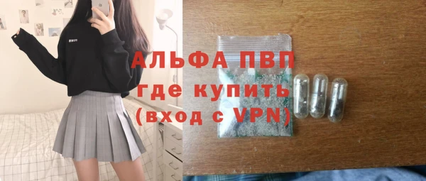 а пвп мука Уссурийск