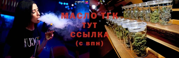 крисы Великий Новгород