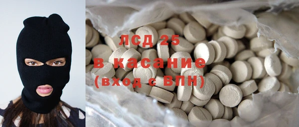бутик Братск