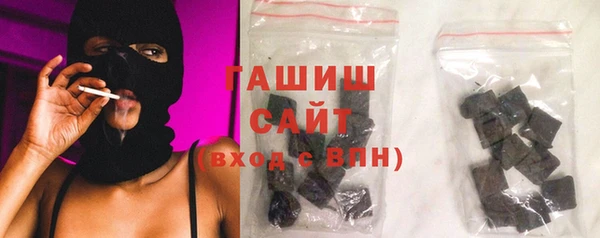 крисы Великий Новгород