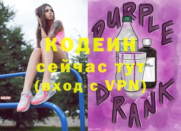 а пвп мука Уссурийск