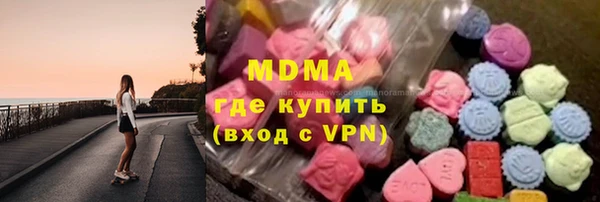 стаф Орск