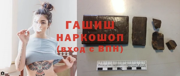прущий лед Магадан