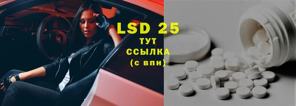 а пвп мука Уссурийск