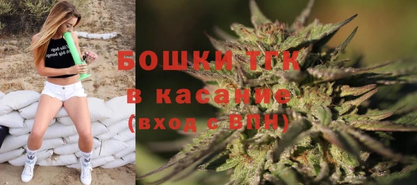 а пвп мука Уссурийск