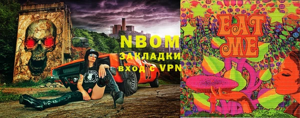 марки lsd Дмитровск