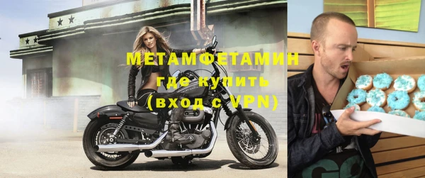 прущий лед Магас