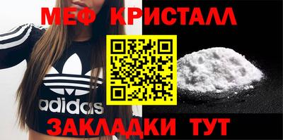 MDMA Берёзовский