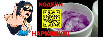 мяу мяу мука Гатчина