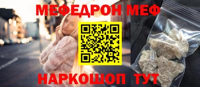 кокаин VHQ Гай