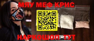 MDMA Берёзовский