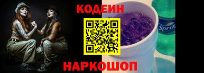 дмт Жуковский