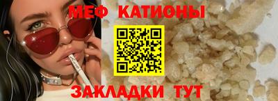 гашишное масло Беслан