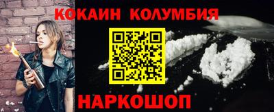 синтетический гашиш Бугуруслан