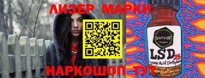 мяу мяу мука Гатчина