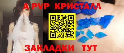 мяу мяу мука Гатчина