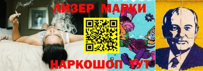 MDMA Берёзовский