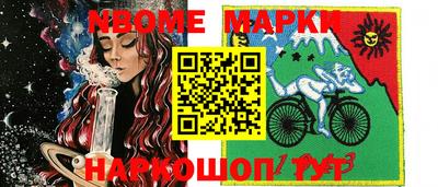 кокаин VHQ Гай