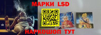 кокаин VHQ Гай