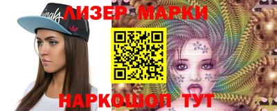 синтетический гашиш Бугуруслан