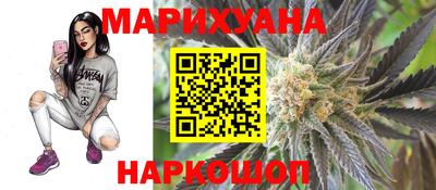 мяу мяу мука Гатчина