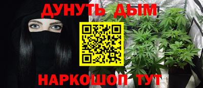 кокаин VHQ Гай