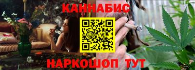 кокаин VHQ Гай
