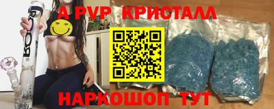 jwh Гагарин