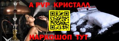 кокаин VHQ Гай