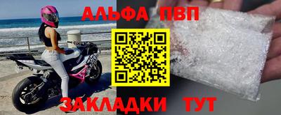 кокаин VHQ Гай