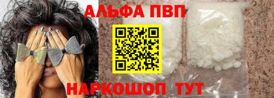 кокаин VHQ Гай