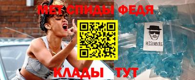 бошки Бийск