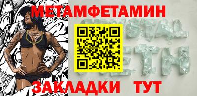 мяу мяу мука Гатчина