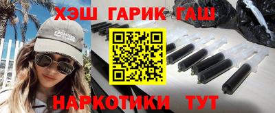 кокаин VHQ Гай