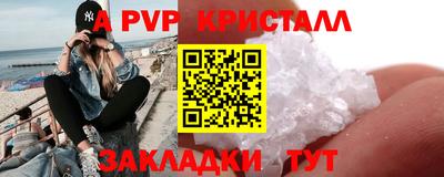jwh Гагарин