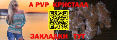 мяу мяу мука Гатчина
