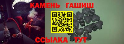 мяу мяу мука Гатчина