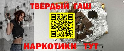 кокаин VHQ Гай