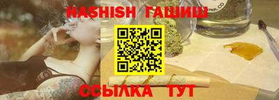 кокаин VHQ Гай