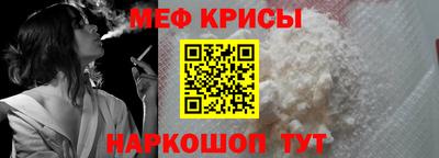 гашишное масло Беслан