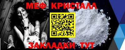 кокаин VHQ Заводоуковск