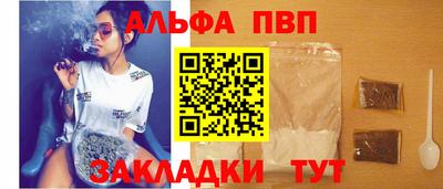 кокаин VHQ Гай
