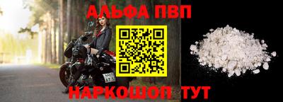 MDMA Берёзовский