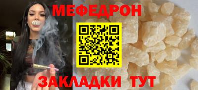 jwh Гагарин