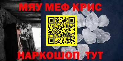 кокаин VHQ Гай
