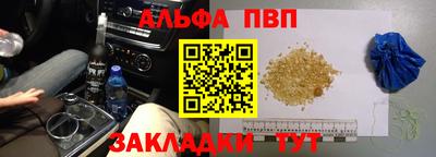 мяу мяу мука Гатчина